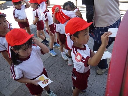P1150994.JPG