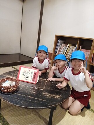 20250930_110805.jpg