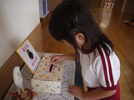P1280643.JPG