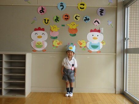 IMG_さなとくん.JPG