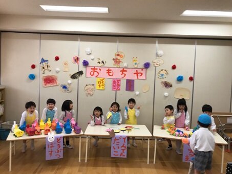 お店やさんごっこ す1.jpg