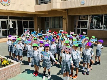 鯉のぼり ばら 3クラス.JPG