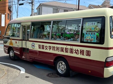 長久保公園 バス出発2.jpg