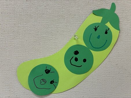 そら豆　すみれ.JPG